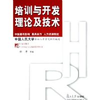 ��ѵ�뿪�����ۼ�����