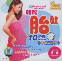 ����̥��10���»���4-6����