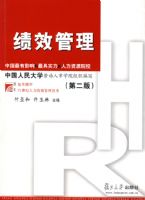 ��Ч�������ڶ��棩