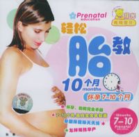 ����̥��10���»���7-10����