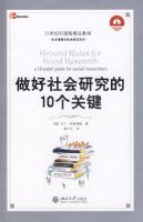 ��������о���10���ؼ�