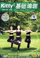 Kitty�����٤1
