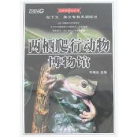 �������ж��ﲩ���