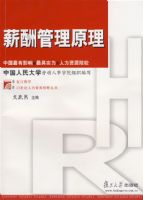 н�����ԭ��