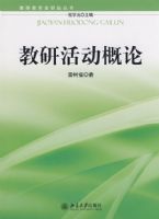 ���л����