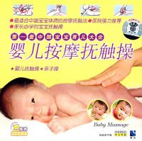 Ӥ����Ħ������