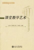 ��ʱ�ڽ�ʦְҵ������רҵ����չ