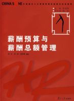 н��Ԥ����н���ܶ����