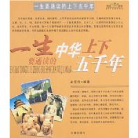 һ��Ҫͨ����������ǧ��