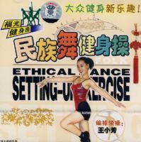 �����轡����