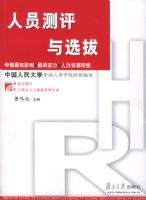 ��Ա������ѡ��