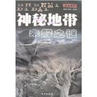 ���صش�δ��֮��