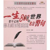 һ��Ҫ�μǵ����Ծ���