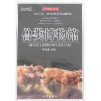 ���಩���