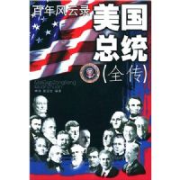 ������ͳ(ȫ��)