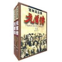 Ԫ�״������������Է���¼