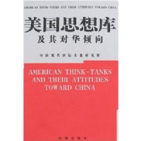 ����˼��⼰��Ի�����