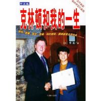 ���ֶٺ��ҵ�һ��