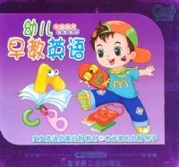 QQ��ϵ�У��׶����Ӣ�˫��װ��