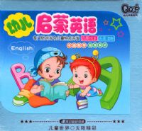 QQ��ϵ�У��׶�����Ӣ�˫��װ��