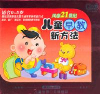 QQ��ϵ�У���ͯ����·�����˫��װ��