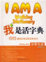 ���ǻ��ֵ�---�ճ�����