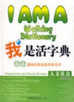 ���ǻ��ֵ�---�������