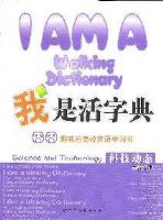 ���ǻ��ֵ�