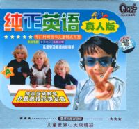 QQ��ϵ�У�����Ӣ�����˰棨˫��װ��