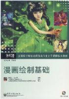 �������ƻ���