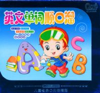 QQ��ϵ�У�Ӣ�ĵ���˳���˫��װ��