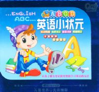 QQ��ϵ�У�Ӣ��С״Ԫ��˫��װ��