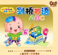 QQ��ϵ�У�����Ӣ��ABC��˫��װ��