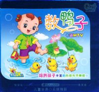 QQ��ϵ�У���Ѽ�ӣ�˫��װ��