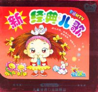 QQ��ϵ�У��¾�����裨˫��װ��