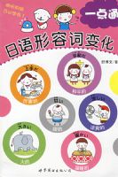 �������ݴ� �仯һ��ͨ(��+MP3)