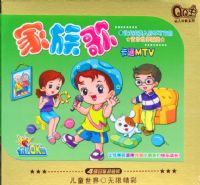 QQ��ϵ�У�����裨˫��װ��