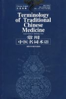 Ӣ��˫�ⳣ����ҽ��������