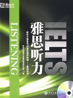 ��˼����(��MP3)�����¶�������Ӣ��ѧϰ����