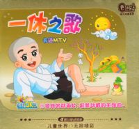 QQ��ϵ�У�һ��֮�裨˫��װ��