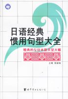 ���ﾭ����þ��ʹ�ȫ