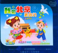 QQ��ϵ�У��Ұ������찲�ţ�˫��װ��