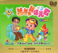 QQ��ϵ�У��ְֺ��ҳ����裨˫��װ��