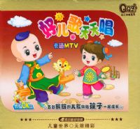 QQ��ϵ�У��ö������쳪��˫��װ��