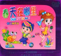 QQ��ϵ�У����������˫��װ��