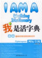 ���ǻ��ֵ䡪���ʿռ�