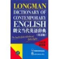 ���ĵ���Ӣ��ǵ� Ӣ��� 1995�����°�