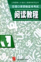 ��������ʸ�֤�鿼�ԣ��Ķ��̳�