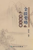 ����Ҫ���ж�����