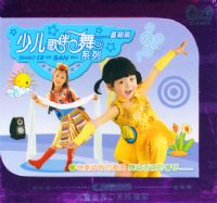 QQ��ϵ�У��ٶ������ϵ��ϲ�ৣ�˫��װ��